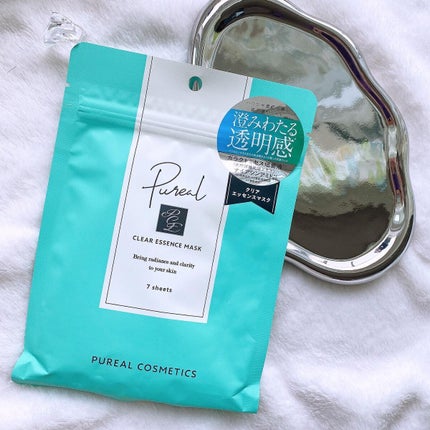 ã¯ãªã¢ãšãã»ã³ã¹ãã¹ã¯/ãã¥ã¬ã¢/ã·ãŒããã¹ã¯ã»ããã¯ã䜿ã£ãã¯ãã³ãïŒ5æç®ïŒ