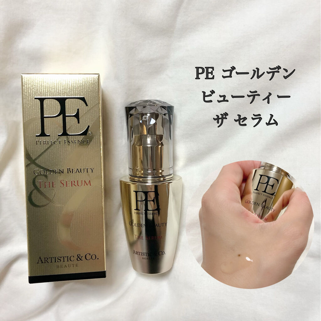 Dr.Arrivo ZeusII/ARTISTIC＆CO./美顔器・マッサージを使ったクチコミ（3枚目）