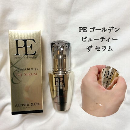 Dr.Arrivo ZeusII/ARTISTIC&CO./美顔器・マッサージを使ったクチコミ(3枚目)