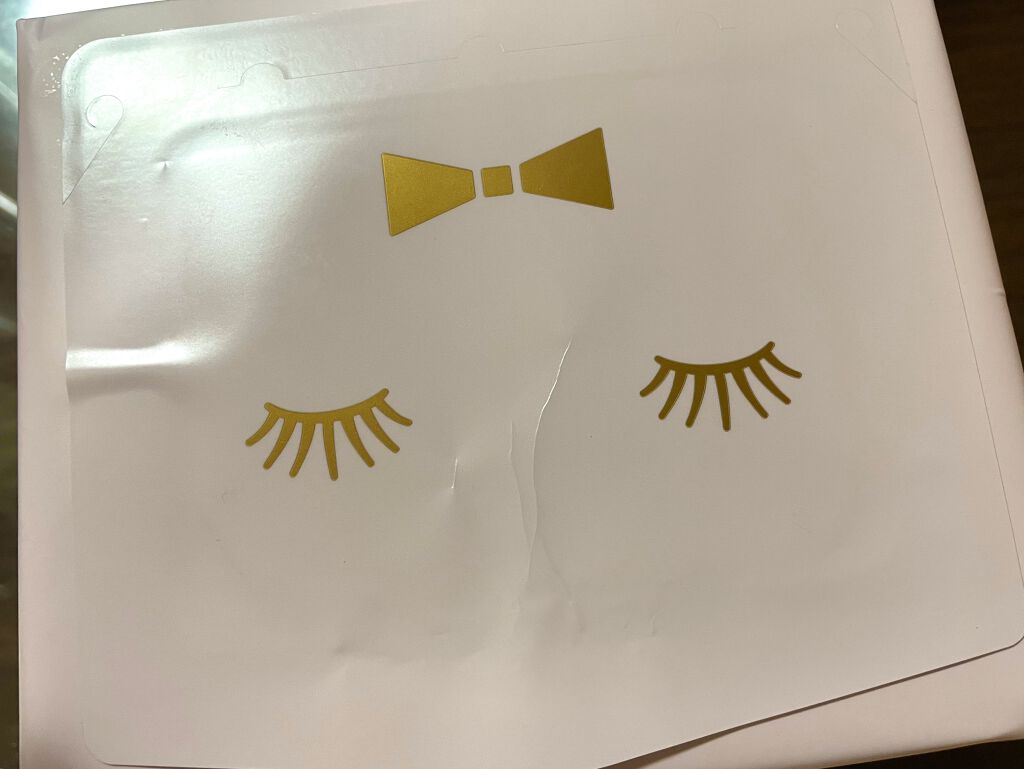 ルルルンピュア エブリーズ/ルルルン/シートマスク・パックを使ったクチコミ（1枚目）