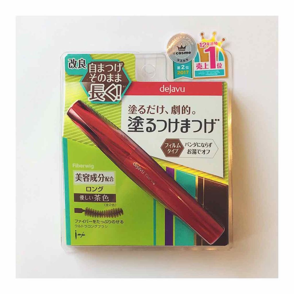 「塗るつけまつげ」ロングタイプ/デジャヴュ/マスカラを使ったクチコミ（1枚目）
