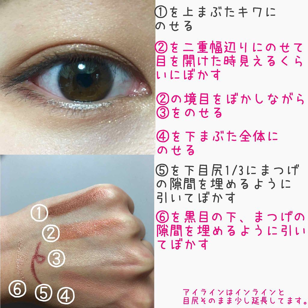 バレンタインボックス/VAVI MELLO/アイシャドウパレットを使ったクチコミ(3枚目)