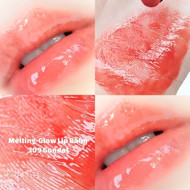 Melting-Glow Lip Balm/Dinto/リップケア・リップクリームを使ったクチコミ（4枚目）