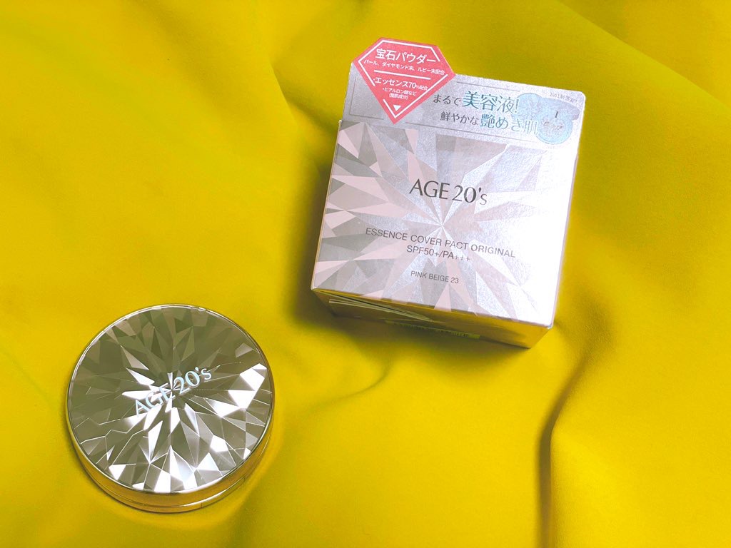 ORIGINAL ESSENCE COVER PACT ピンクラテ(23号)/AGE20’s/クッションファンデーションを使ったクチコミ（1枚目）