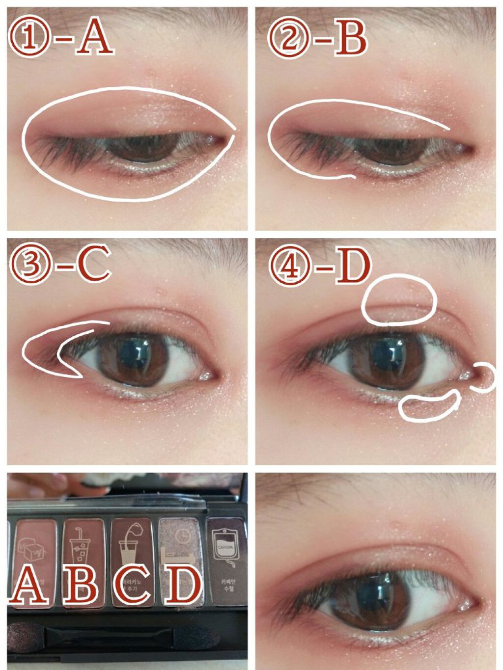 プレイカラー アイシャドウ/ETUDE/アイシャドウパレットを使ったクチコミ（2枚目）