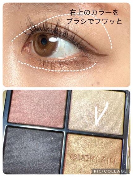 ジェルアイライナー/CEZANNE/ジェルアイライナーを使ったクチコミ(4枚目)