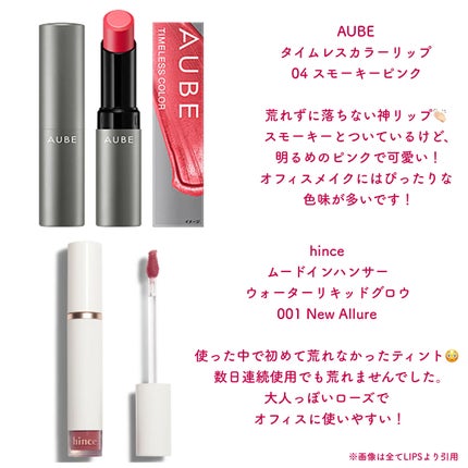 スキニーリッチシャドウ/excel/アイシャドウパレットを使ったクチコミ(8枚目)