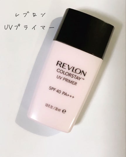 カラーステイ UV プライマー 001 ライトベージュ/REVLON/化粧下地の画像