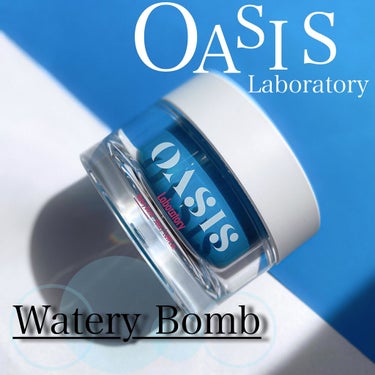 Watery Bomb/Oasis Laboratory/フェイスクリームを使ったクチコミ（1枚目）