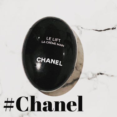 CHANEL ル リフト ラ クレーム マンのクチコミ「🐤
#chanel の#ハンドクリーム 裏技⁉️
シャネル好きなら知っておきたい❤️❤️

.....」（1枚目）