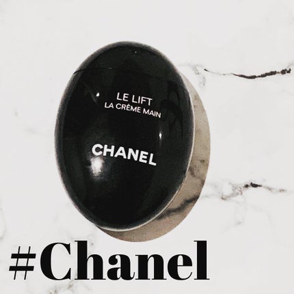 ル リフト ラ クレーム マン/CHANEL/ハンドクリームを使ったクチコミ(1枚目)