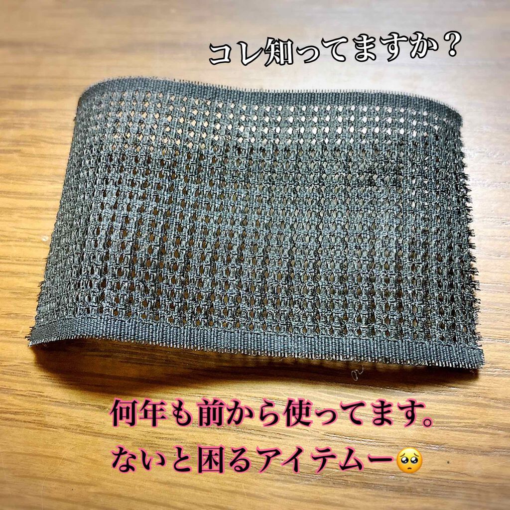 前髪とめ〜る/ダリヤ/ヘアアクセサリーを使ったクチコミ(1枚目)