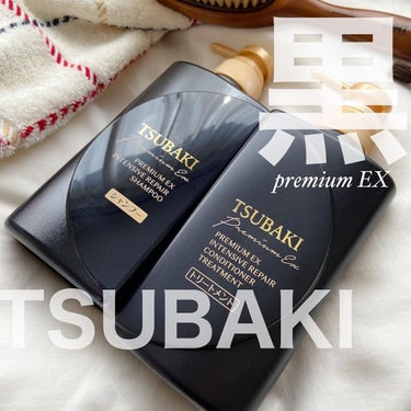 プレミアムＥＸ インテンシブリペア ＜シャンプー＞／コンディショナー＜ヘアトリートメント＞  シャンプー 490ml/TSUBAKI/シャンプー・コンディショナーを使ったクチコミ（1枚目）