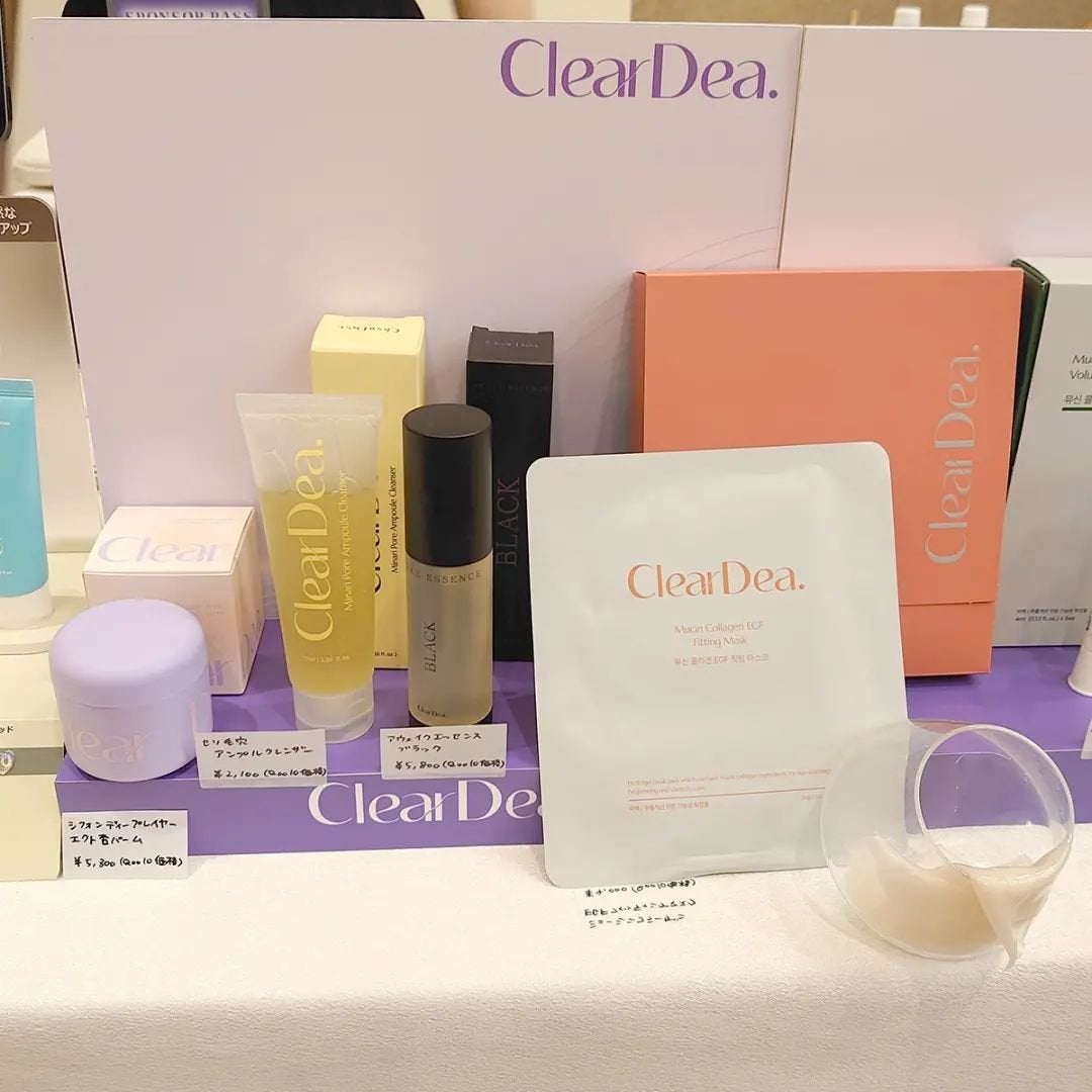 アウェイクエッセンスブラック/ClearDea./ミスト状化粧水を使ったクチコミ(3枚目)