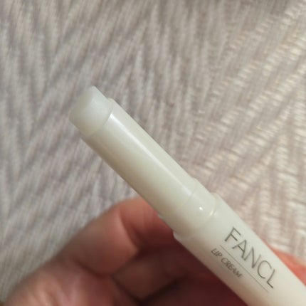 リップクリーム/ファンケル/リップクリームを使ったクチコミ(2枚目)