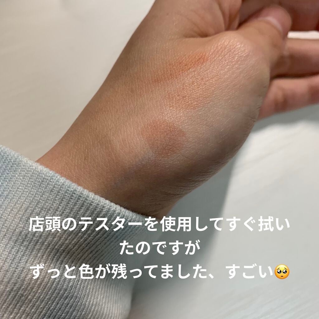 リップアーマー/KiSS/口紅を使ったクチコミ(4枚目)