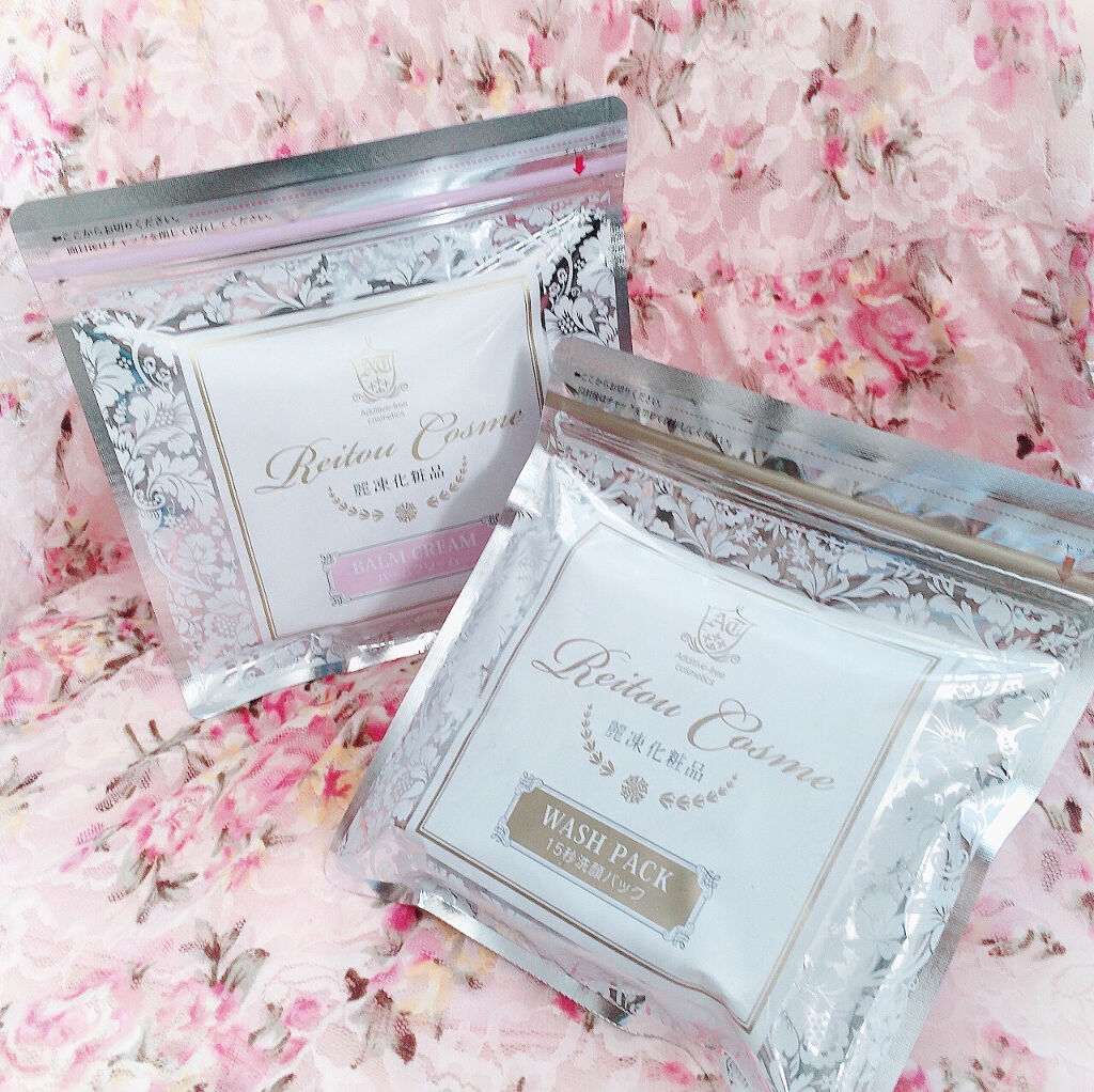 美肌育みセット/麗凍化粧品/スキンケアキットを使ったクチコミ（1枚目）