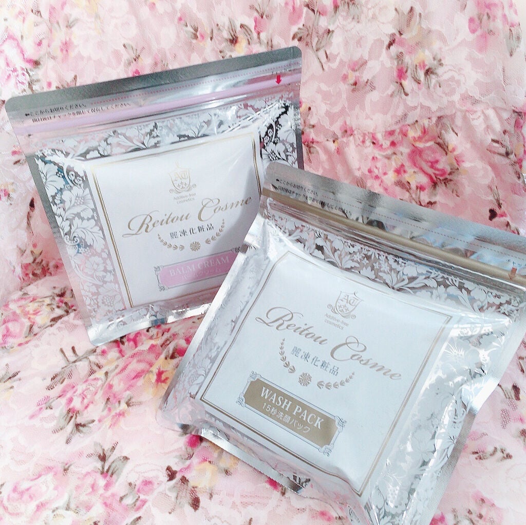 美肌育みセット/麗凍化粧品/スキンケアキットを使ったクチコミ(1枚目)