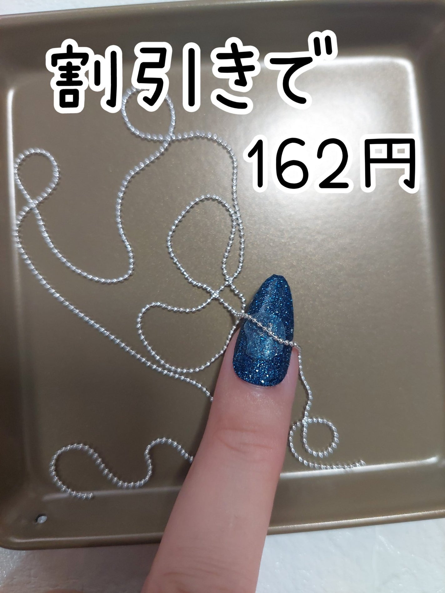 ネイルパーツ/SHEIN/ネイルチップ・パーツを使ったクチコミ(3枚目)