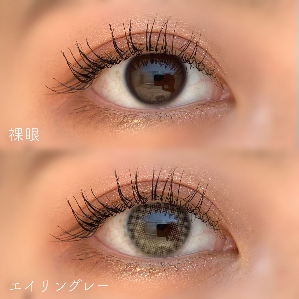 エイリンシリーズ/LENSSIS/カラーコンタクトレンズを使ったクチコミ（2枚目）