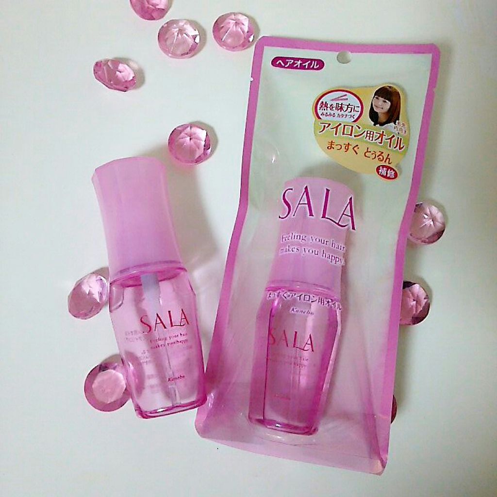 まっすぐアイロン用オイル/SALA/ヘアオイルを使ったクチコミ(1枚目)