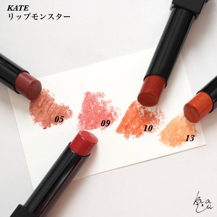 ケイト リップモンスター/KATE/口紅を使ったクチコミ(4枚目)