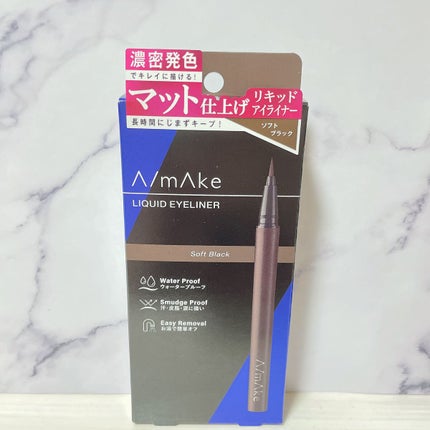 エーメイク マットリキッドアイライナー /A/mAke/リキッドアイライナーを使ったクチコミ(1枚目)