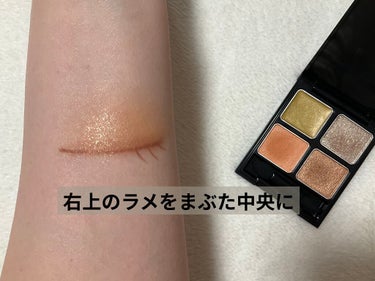 インジーニアス パウダーアイズ N/RMK/シングルアイシャドウを使ったクチコミ（6枚目）