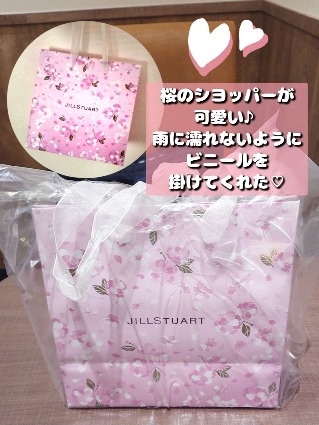 ジルスチュアート パステルペタル ブラッシュ/JILL STUART/パウダーチークを使ったクチコミ(2枚目)