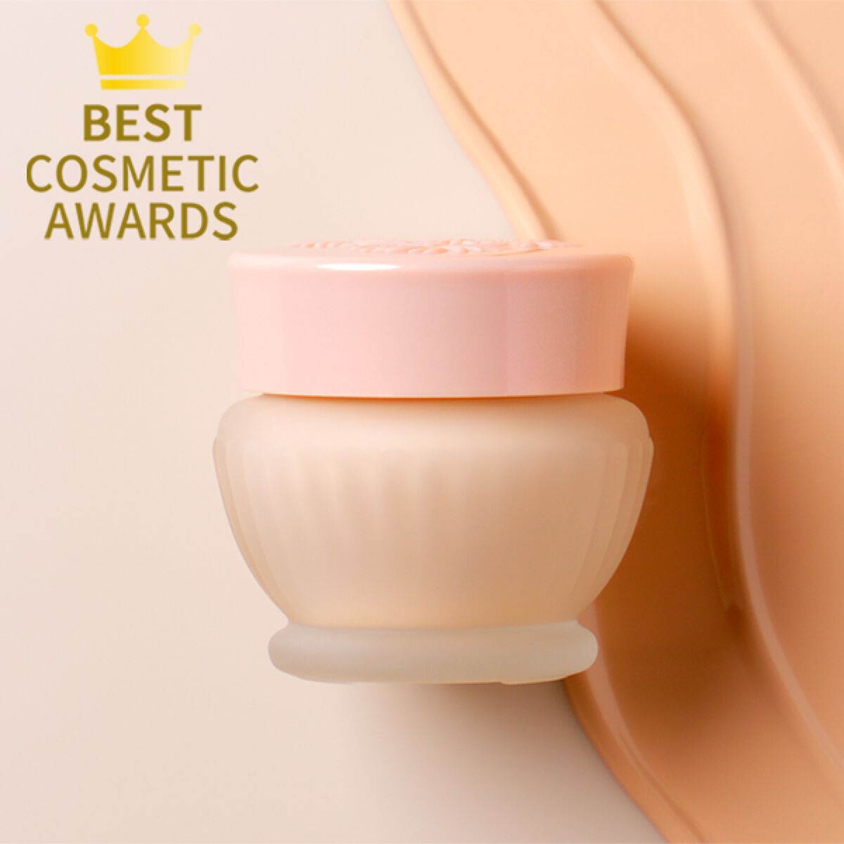 リキッド ハイライター ペン/PAUL & JOE BEAUTE/リキッドハイライトを使ったクチコミ（2枚目）