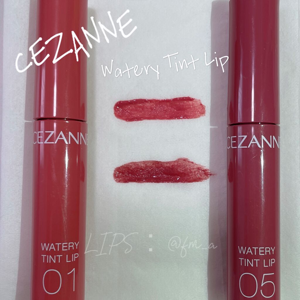 ウォータリーティントリップ/CEZANNE/リップティントを使ったクチコミ（1枚目）