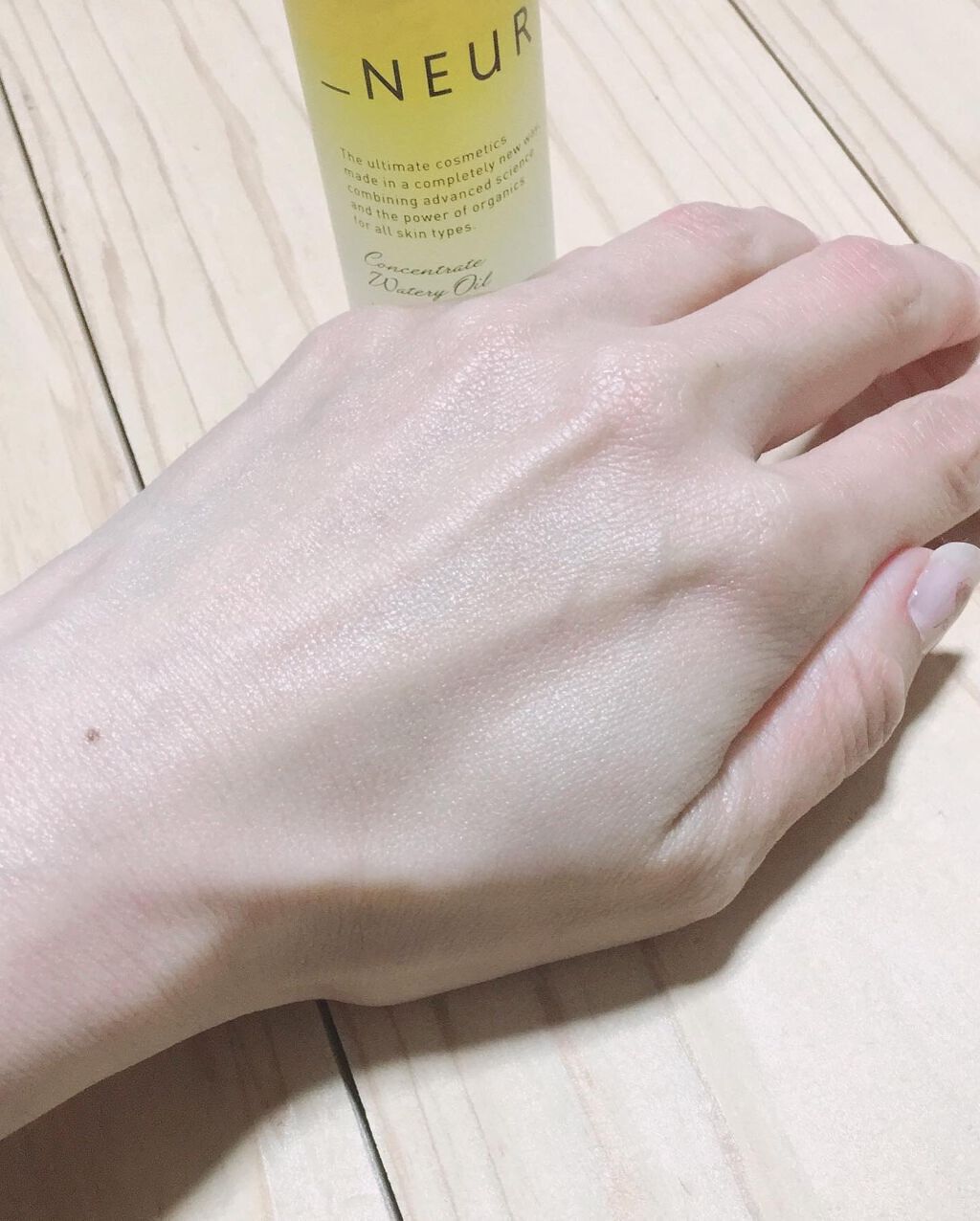 cherry on LIPS 「何やらよさげな次世代オイルを使ってます️❤️アンダーノイルコン..」(5枚目)