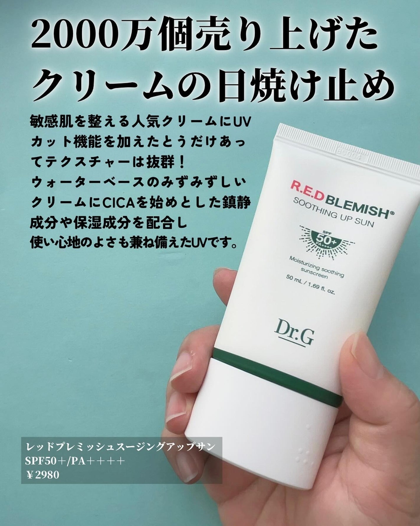 mugicos|成分で選ぶスキンケア on LIPS 「化粧品成分検定1級上級スペシャリストがおすすめのコスメを紹介し..」(6枚目)