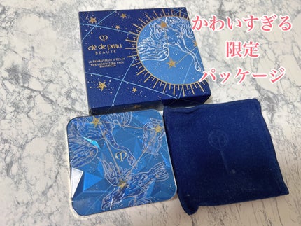 ル・レオスールデクラ 105【数量限定品】/クレ・ド・ポー ボーテ/パウダーハイライトを使ったクチコミ(2枚目)