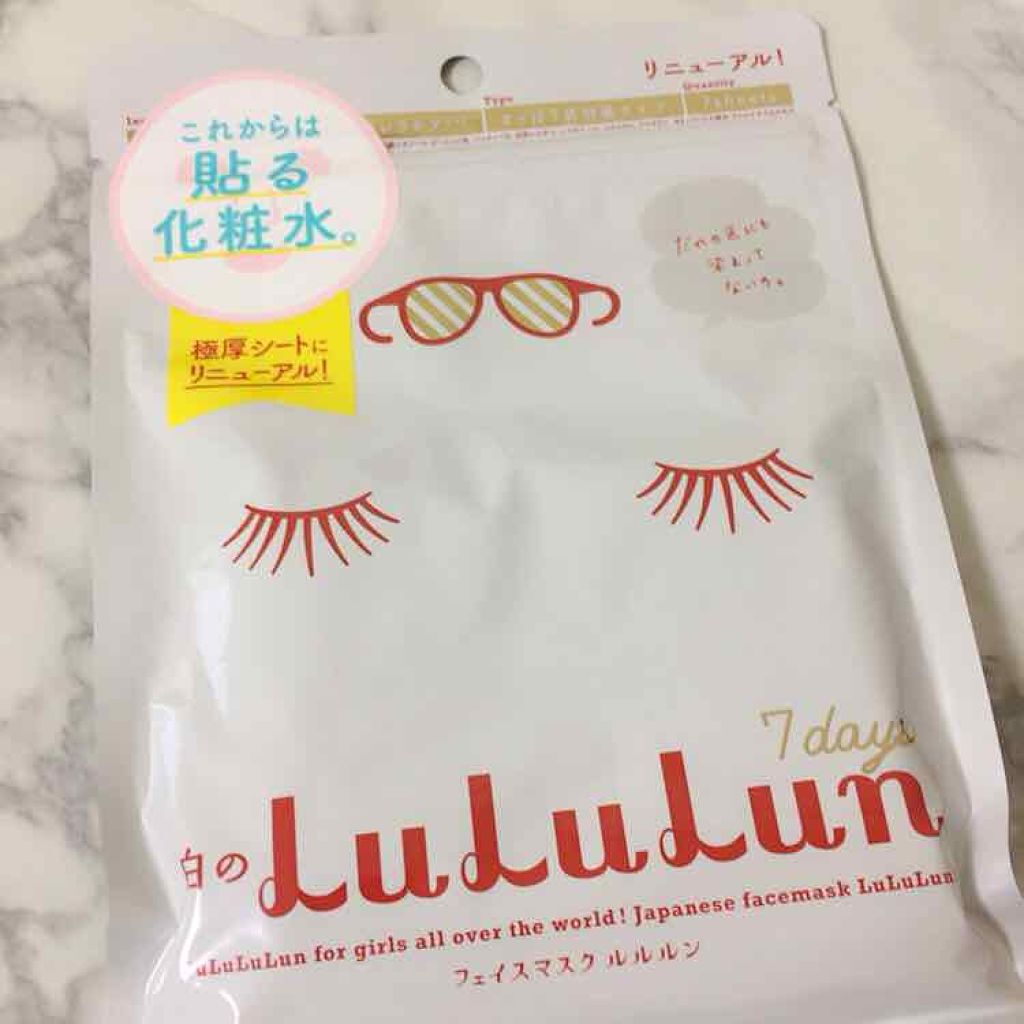ルルルン ルルルンモイストジェルのクチコミ「︎︎︎︎☑︎ルルルン モイストジェル

こちらは限定発売のクリームです😎💕
夏になるとクーラー.....」（3枚目）