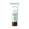 CEZANNEナチュラルバランシングクリーム