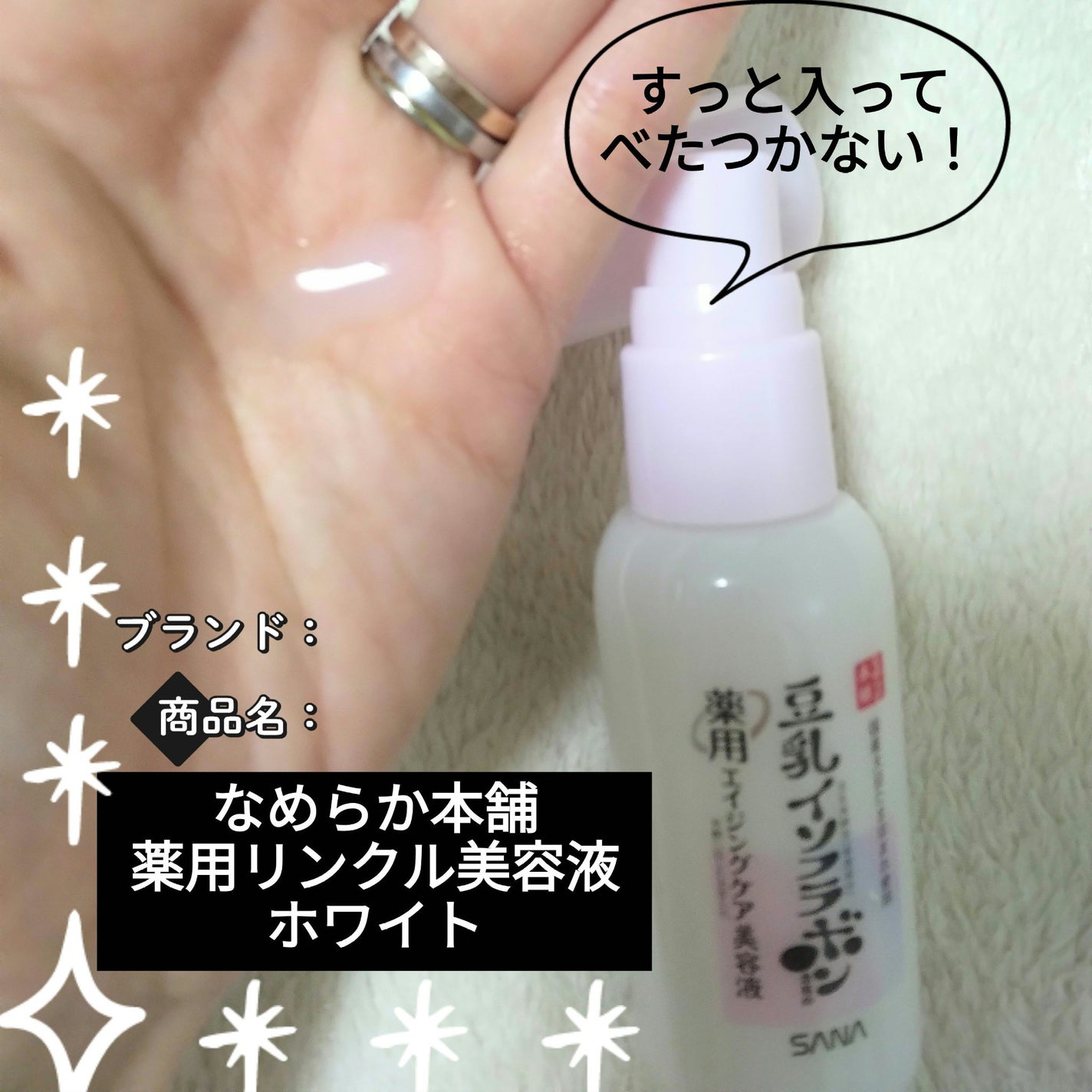 ターンアラウンド セラム AR/CLINIQUE/美容液を使ったクチコミ(1枚目)