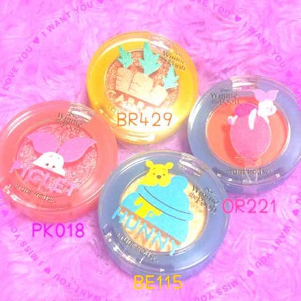 ルックアット マイアイジュエル/ETUDE/単色アイシャドウを使ったクチコミ(3枚目)