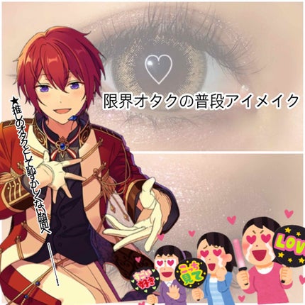 スキニーリッチシャドウ/excel/アイシャドウパレットを使ったクチコミ(1枚目)