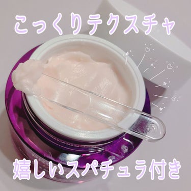 プロバイオダーム リフティング クリーム クリーム50ml＋アンプル7ml×2/BIOHEAL BOH/フェイスクリームを使ったクチコミ（2枚目）