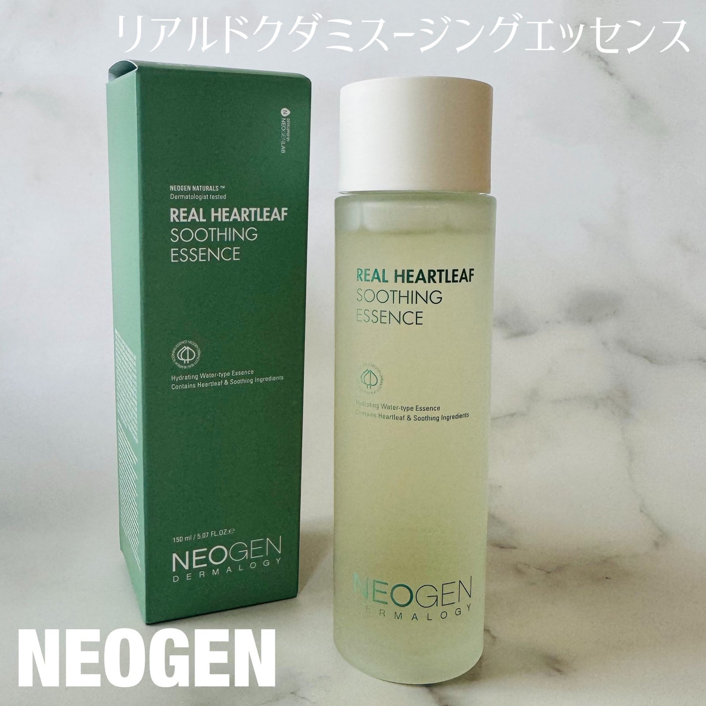 リアルドクダミスージングエッセンス/NEOGEN/化粧水を使ったクチコミ(1枚目)