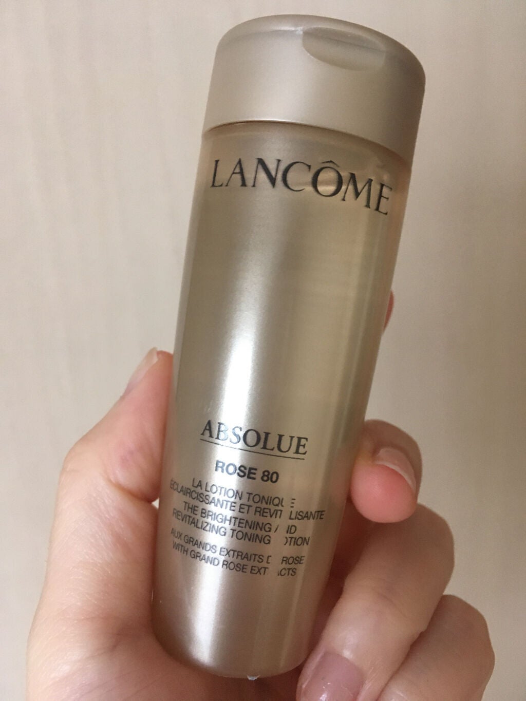 アプソリュ エッセンス ローション｜LANCOMEの使い方を徹底解説