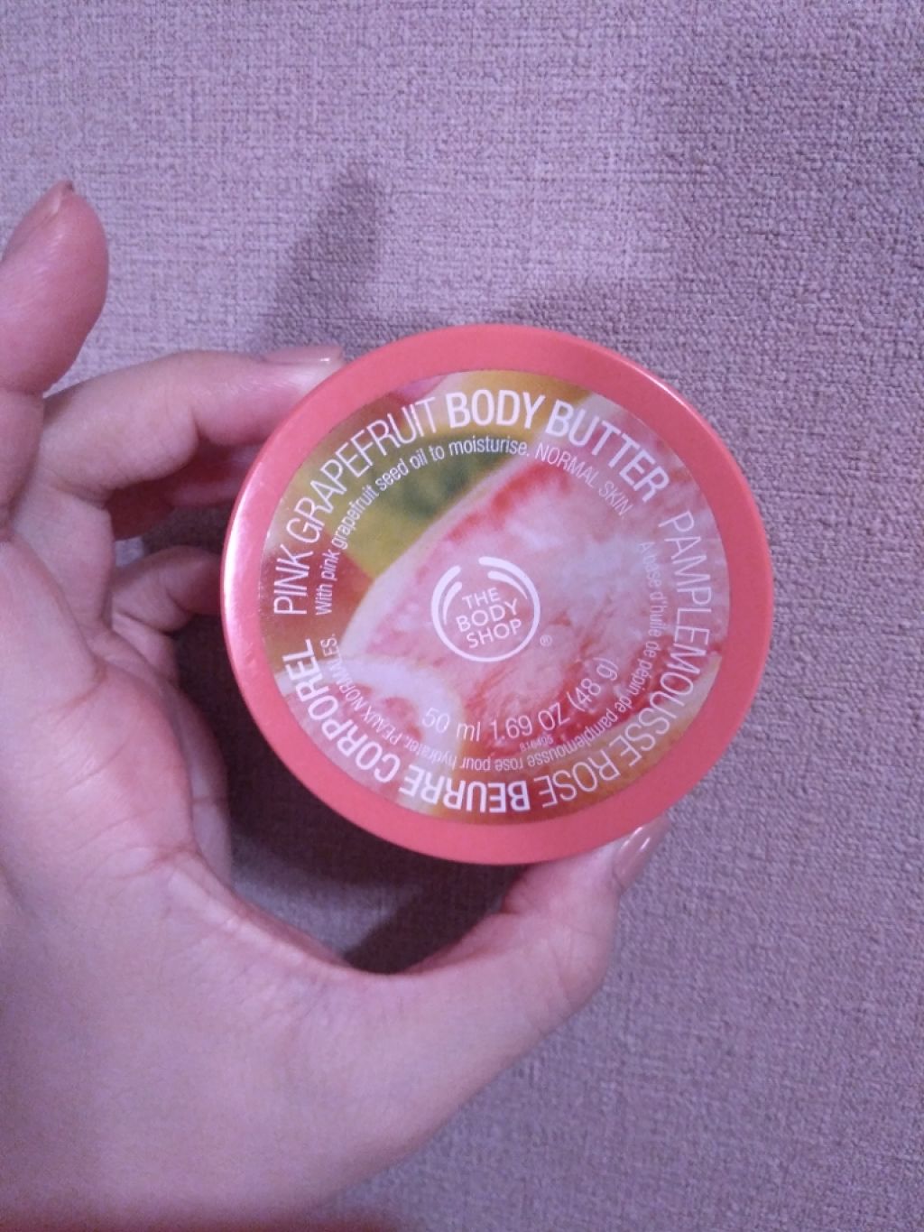 ボディバター ピンクグレープフルーツ/THE BODY SHOP/ボディクリームを使ったクチコミ(1枚目)