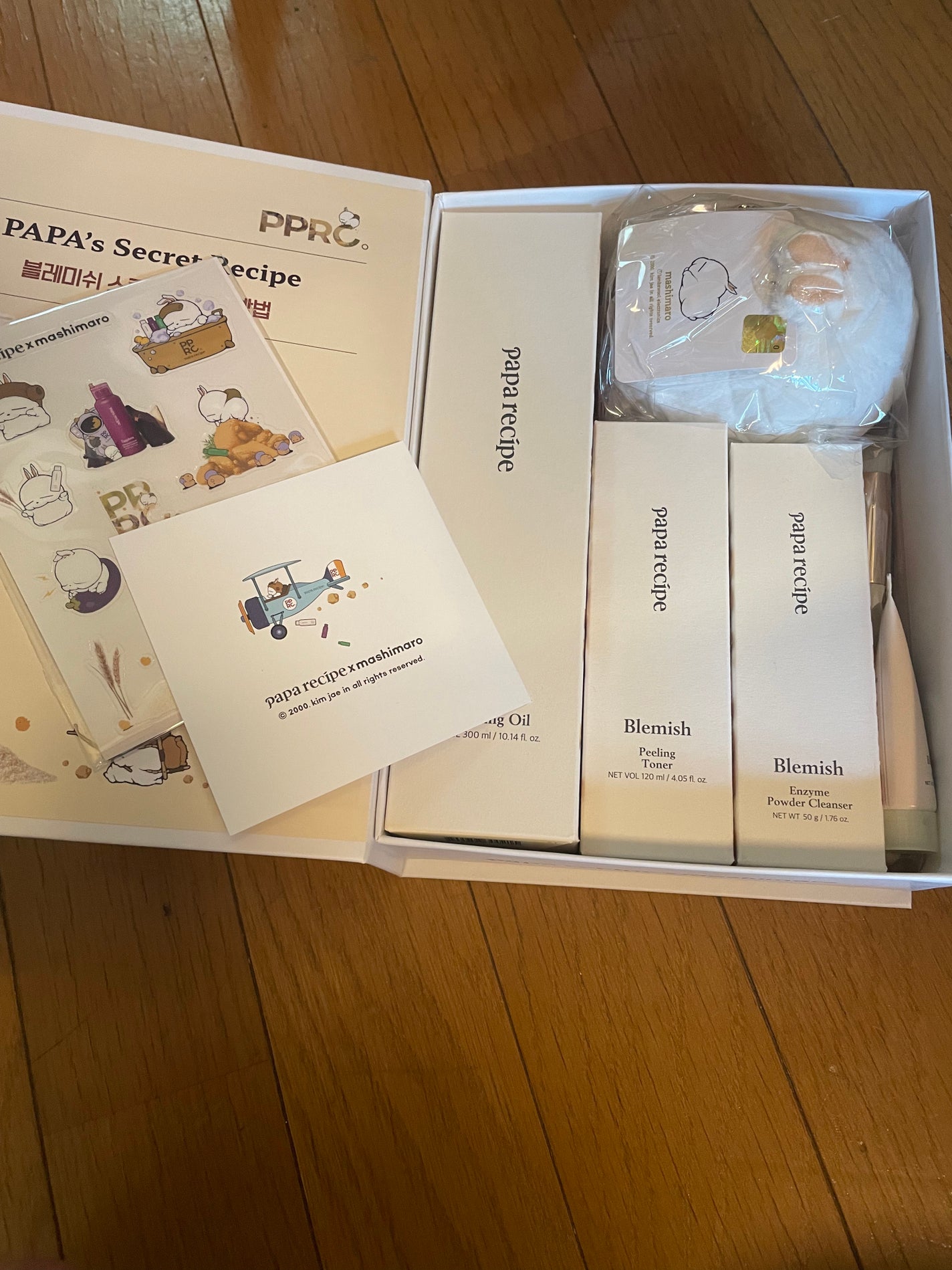 ブレミッシュ 酵素 洗顔パウダー/PAPA RECIPE/洗顔パウダーを使ったクチコミ(2枚目)