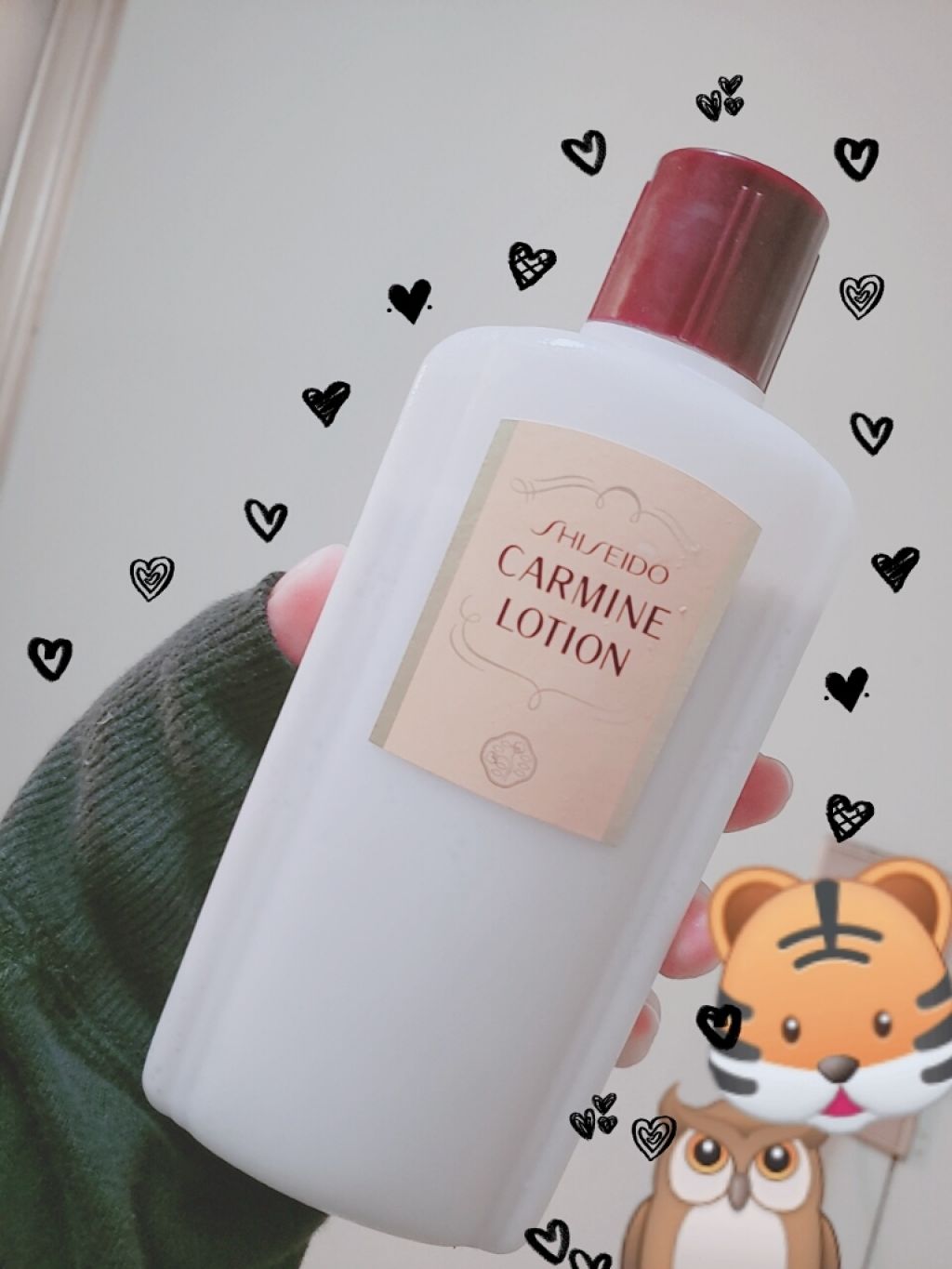 カーマインローション(N)/SHISEIDO/化粧水を使ったクチコミ(2枚目)