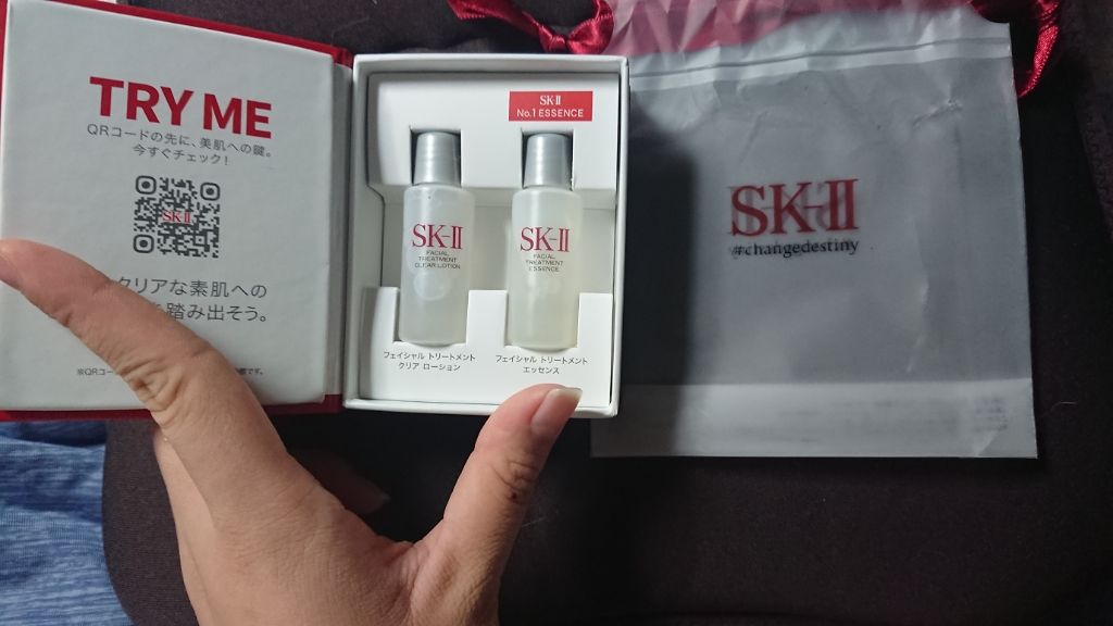 フェイシャル トリートメント クリア ローション/SK-II/化粧水を使ったクチコミ（1枚目）