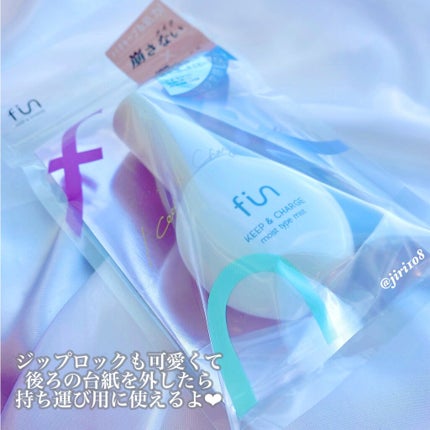 キープ&チャージミスト モイスト/fin(フィン)/ミスト状化粧水を使ったクチコミ(4枚目)