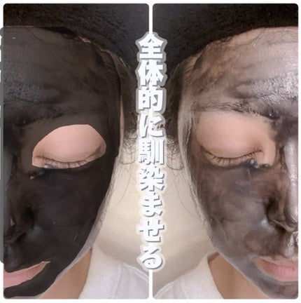 クレンジングバーム ブラック/CLAYGE/クレンジングバームを使ったクチコミ(3枚目)