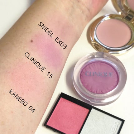 カネボウ ムードブースティングブラッシュ 04 Petal Berry Clarity/KANEBO/パウダーチークの画像