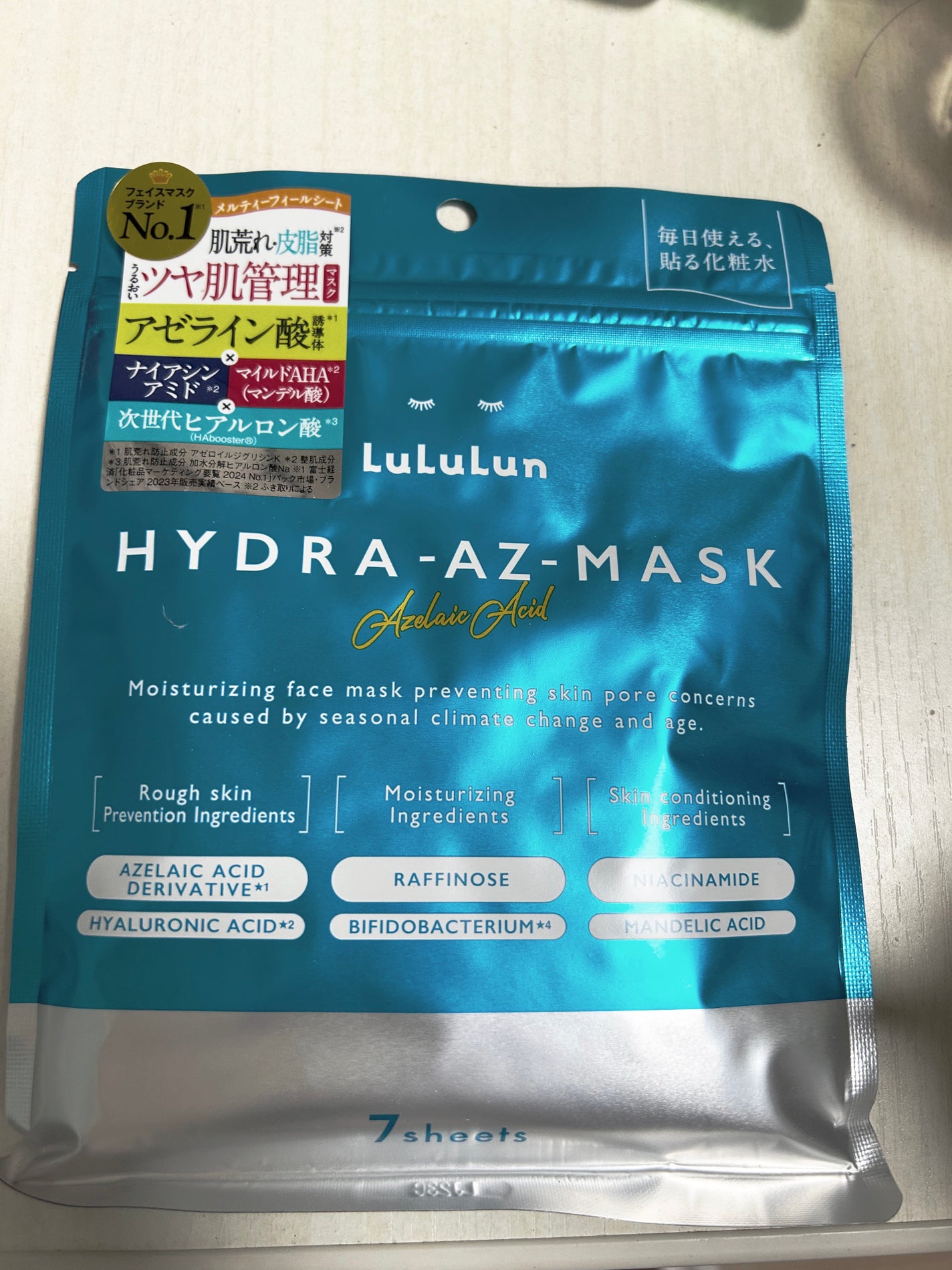 ã«ã«ã«ã³ ãã€ãã© AZ ãã¹ã¯/ã«ã«ã«ã³/ã·ãŒããã¹ã¯ã»ããã¯ã䜿ã£ãã¯ãã³ãïŒ1æç®ïŒ